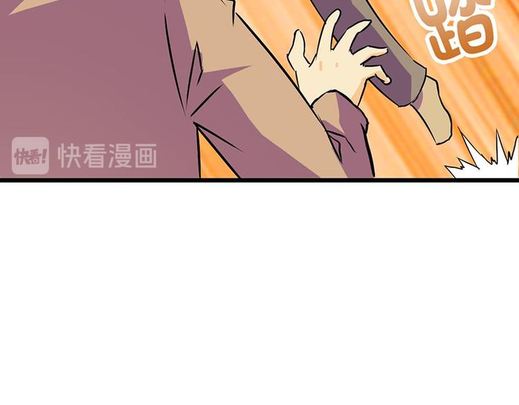 第二十二课 小克乖乖，把门开开14