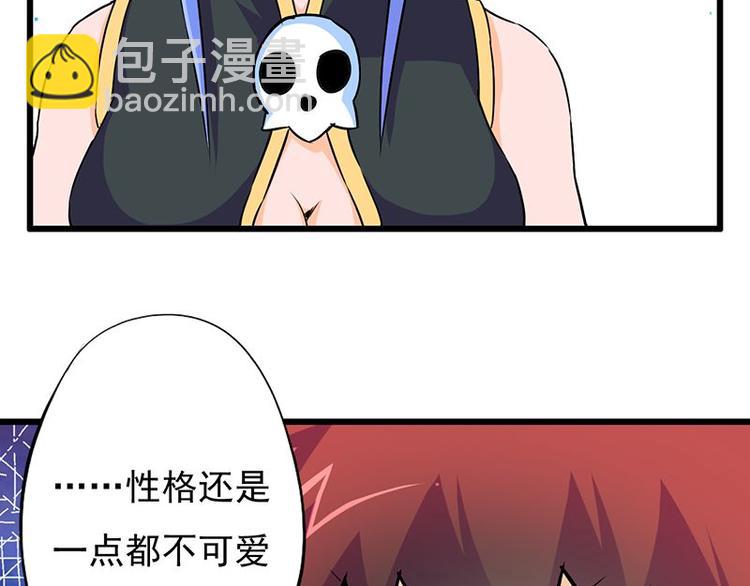 第七课 ……你们继续13