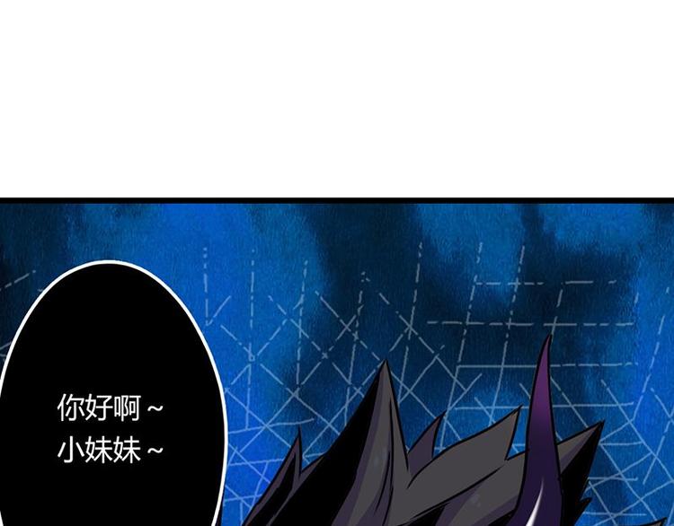 第十三课 对……对不起30
