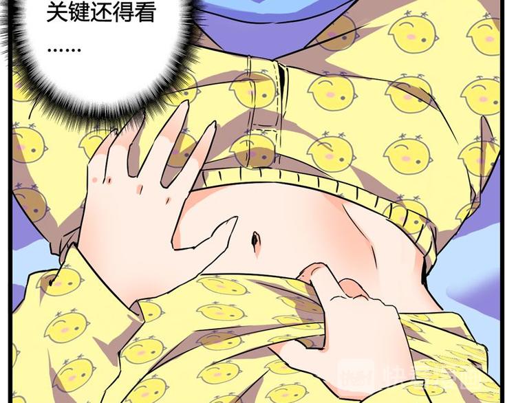 第九课 没有了38
