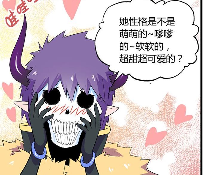 第十二课 我还是喜欢你的12