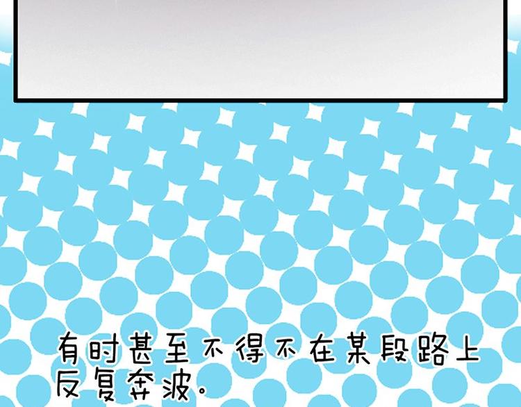 第十九课 路西法的家书48