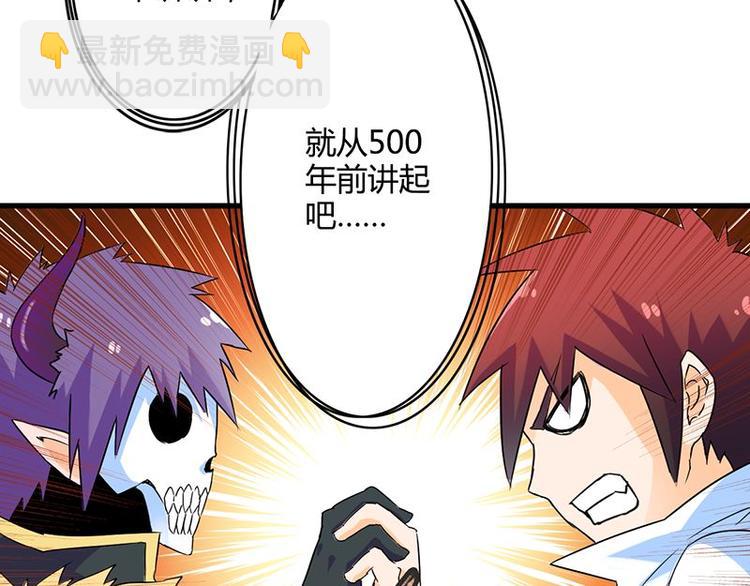 第二十七课 这看脸的世界31