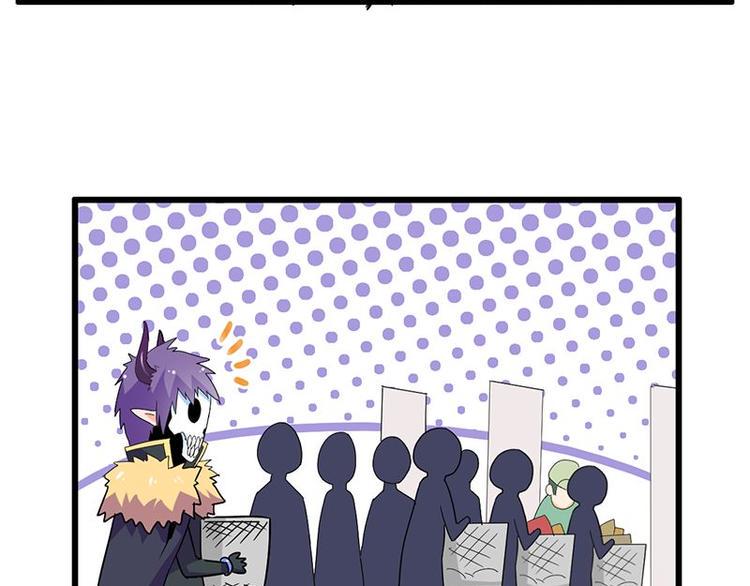 第十九课 路西法的家书56