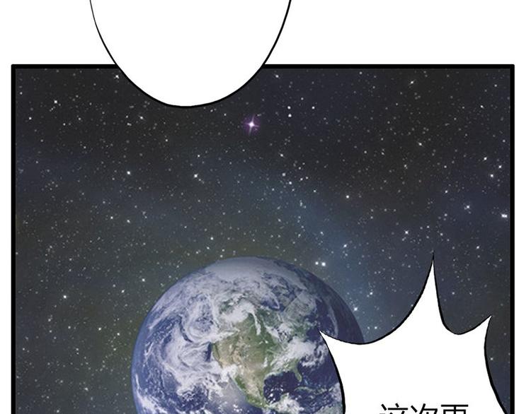 第二十一课 开门29