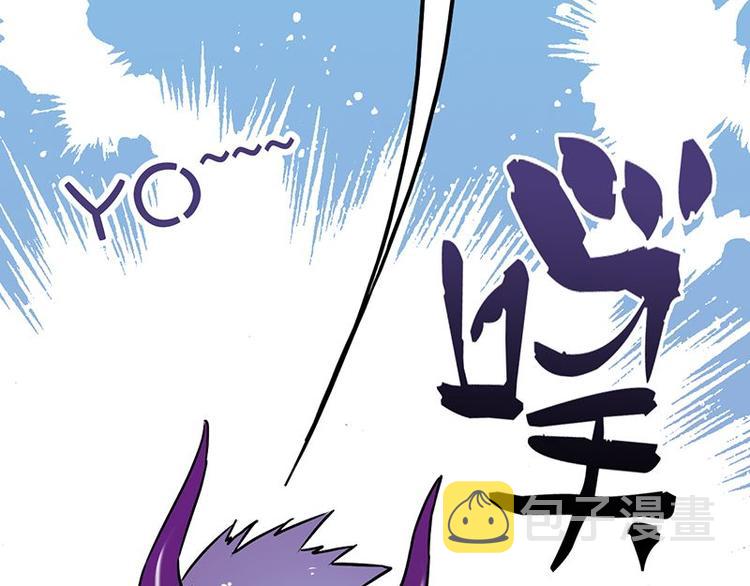 第四课 那就实现你的愿望吧7
