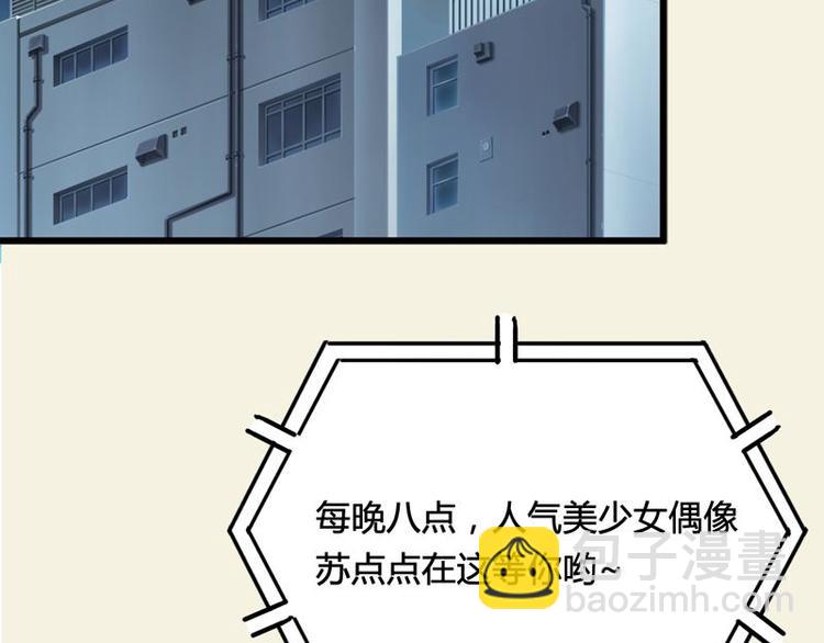 第九课 没有了2