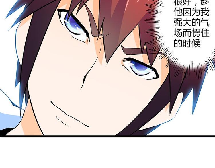 第二十二课 小克乖乖，把门开开9