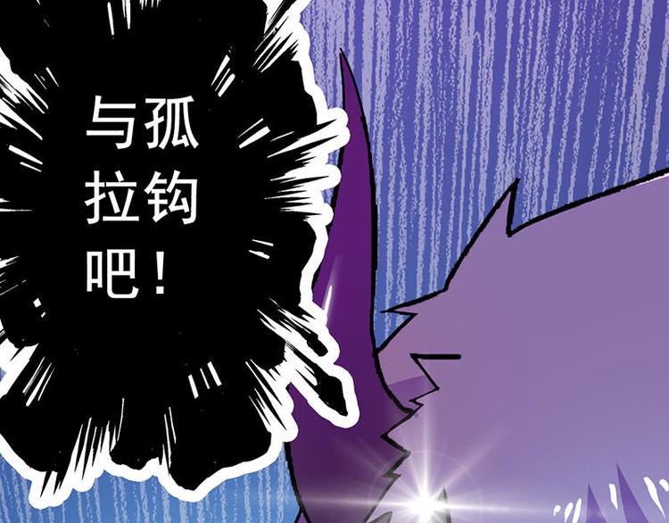第二课 不要随便和别人约定15