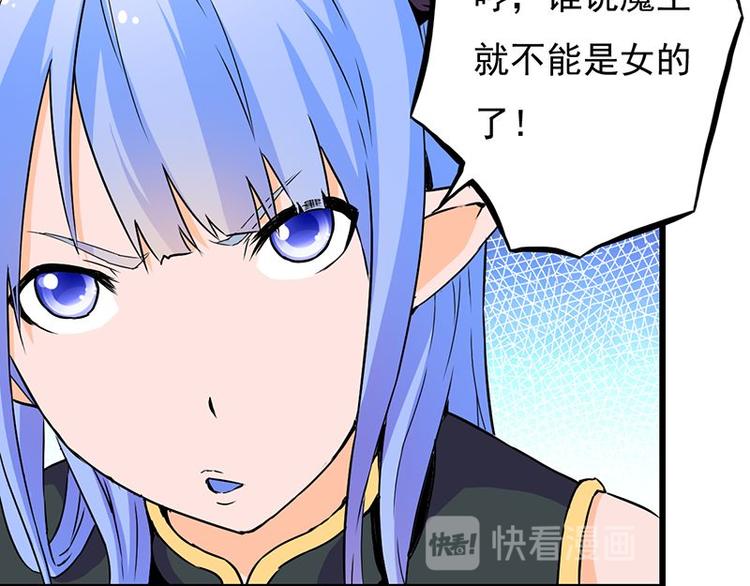 第七课 ……你们继续7