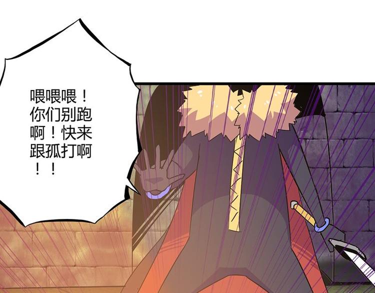 第二十七课 这看脸的世界45