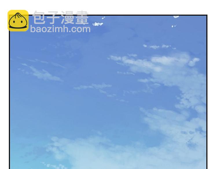 第二十七课 这看脸的世界74