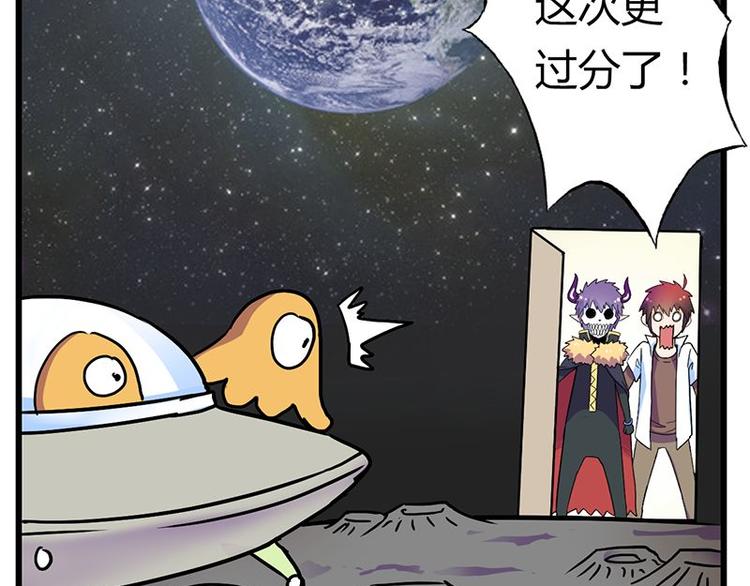 第二十一课 开门30