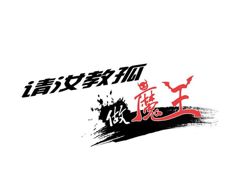 第八课 懒死了0