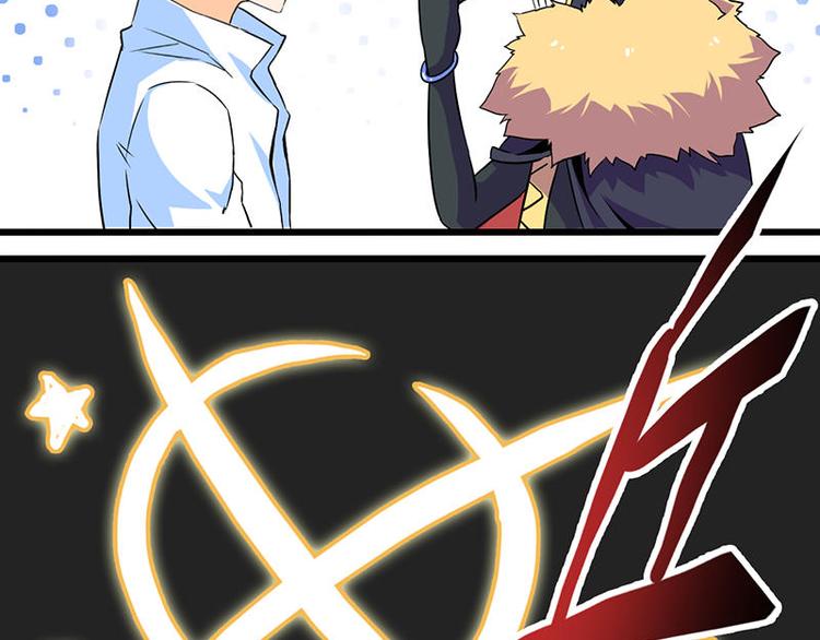 第二课 不要随便和别人约定22