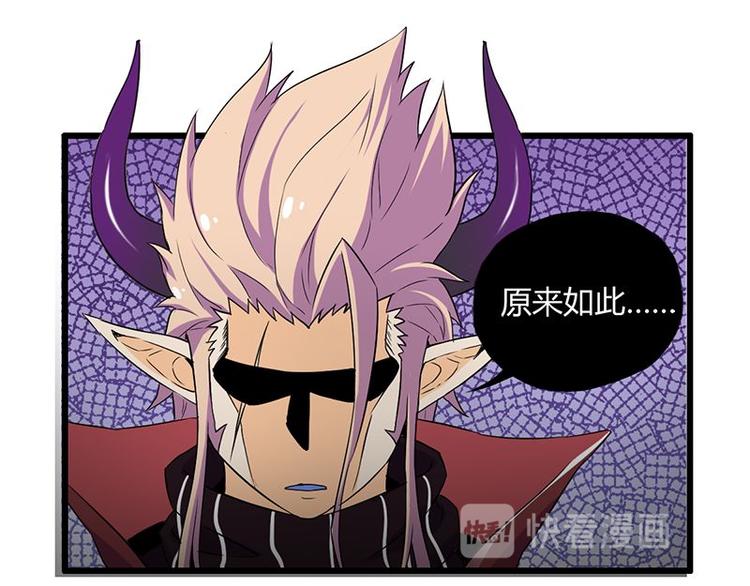 第十四课 这个反应不对啊15