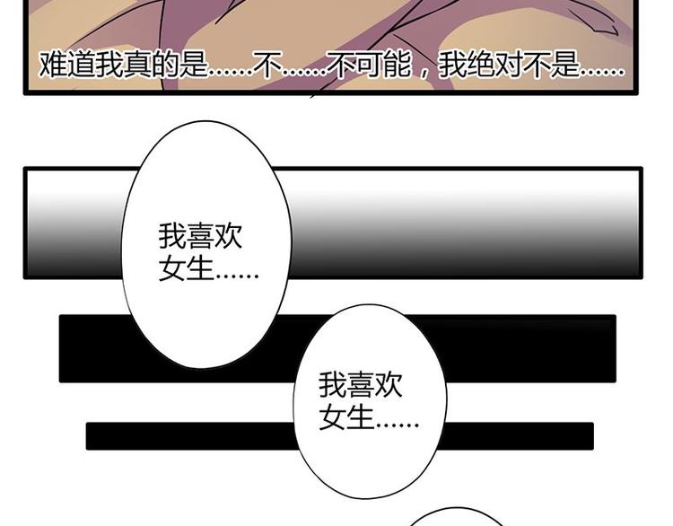 第二十一课 开门65