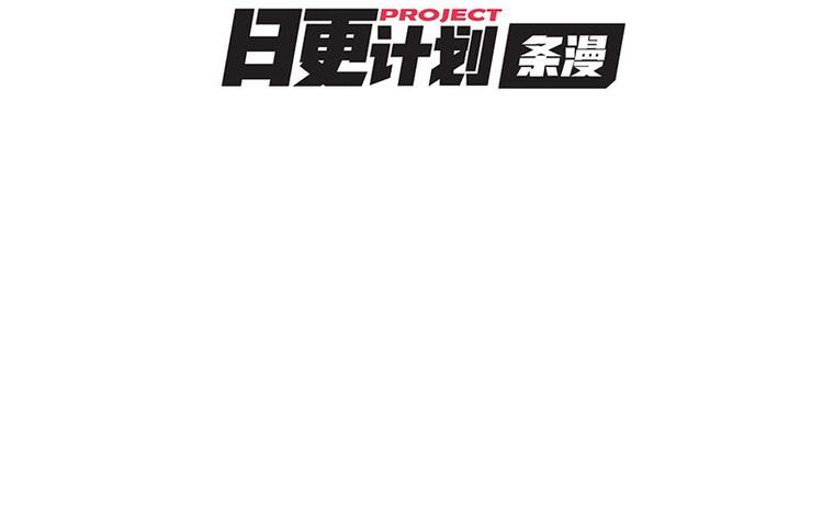 第十二课 我还是喜欢你的56