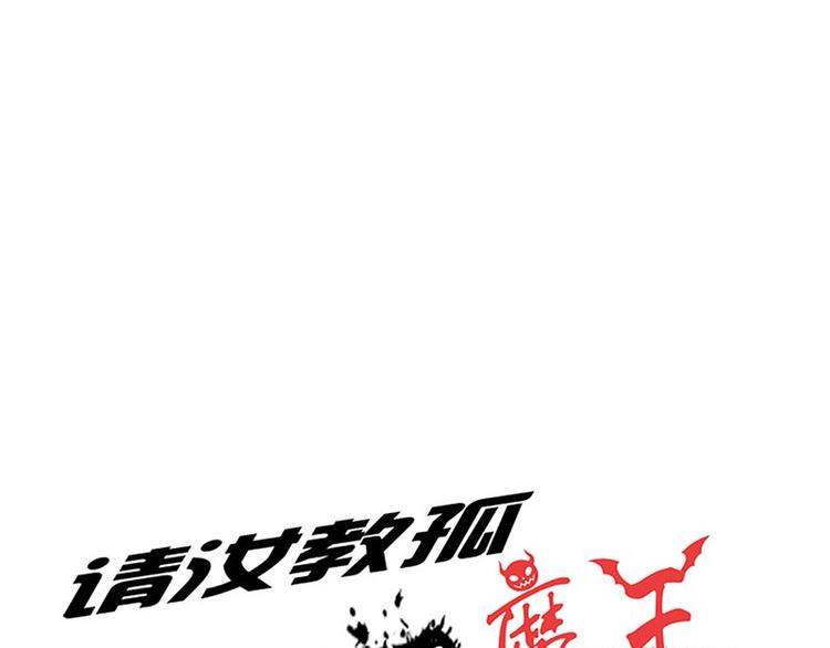 第二十五课 可以吃了么0