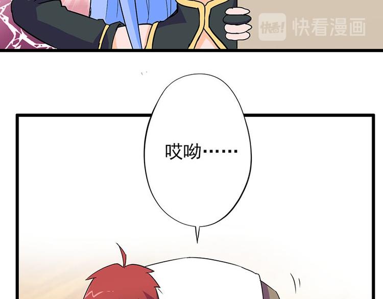 第八课 懒死了10