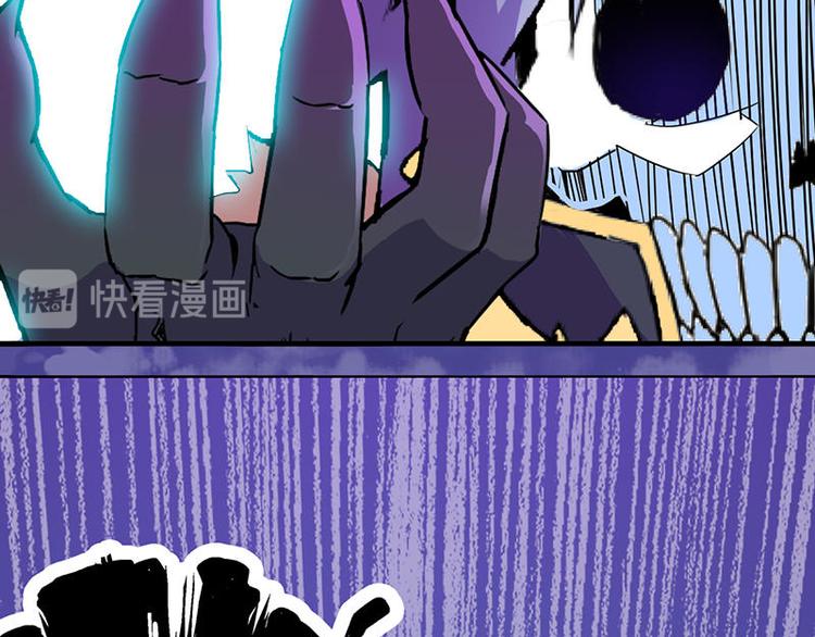 第二课 不要随便和别人约定14