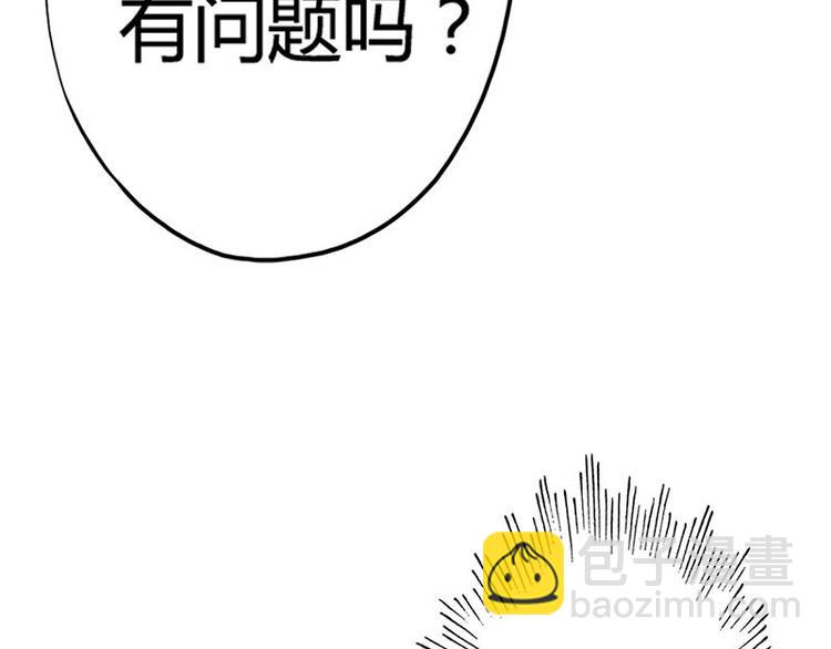 第十六课 真个蓝莓味酸奶针不戳40