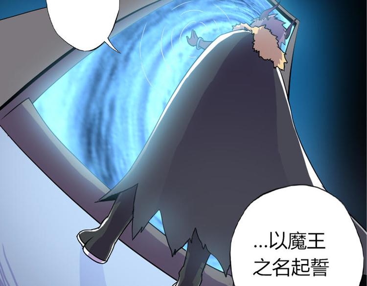 第一课 人类世界我来了9