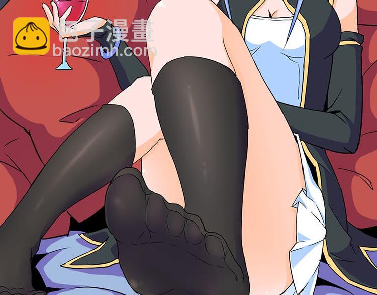 第八课 懒死了20