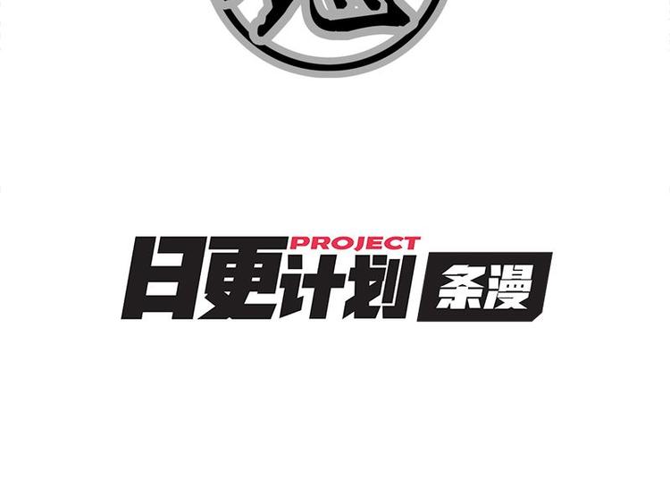 第九课 没有了50