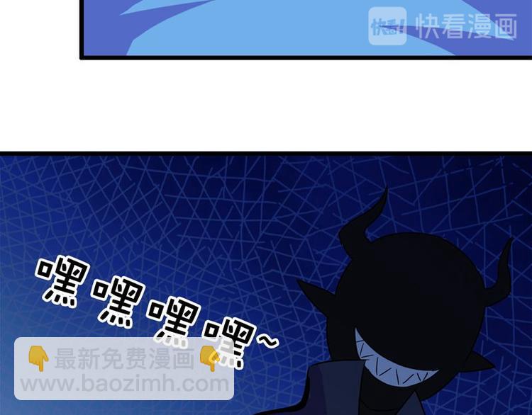 第九课 没有了14