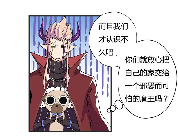 第十六课 真个蓝莓味酸奶针不戳8