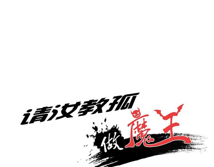 第十二课 我还是喜欢你的0