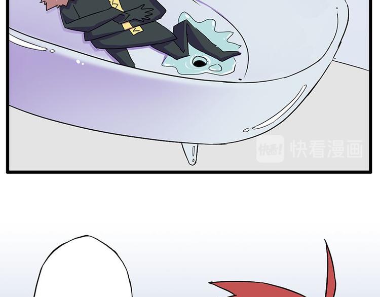 第六课 孤去洗澡了29