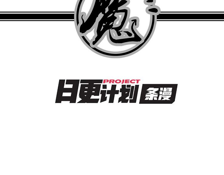 第二十七课 这看脸的世界99
