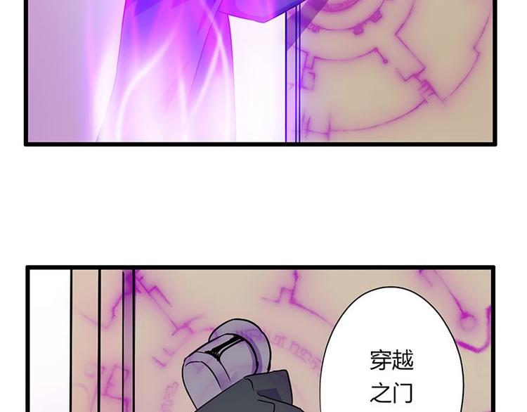 第二十一课 开门15
