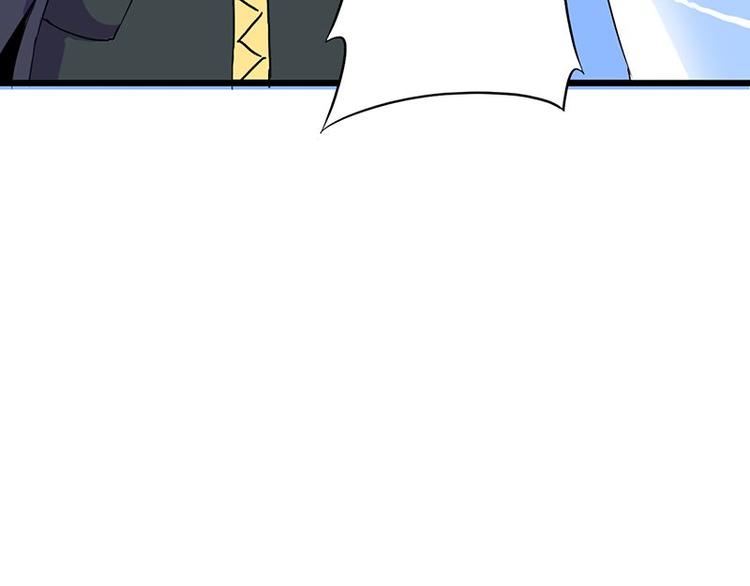 第十二课 我还是喜欢你的45