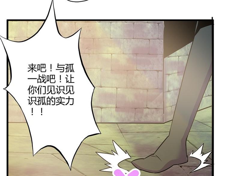 第二十七课 这看脸的世界40