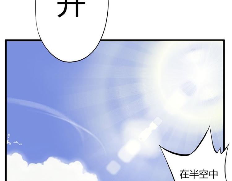 第二十一课 开门26