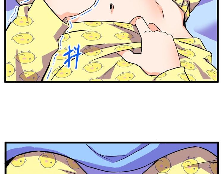 第九课 没有了40