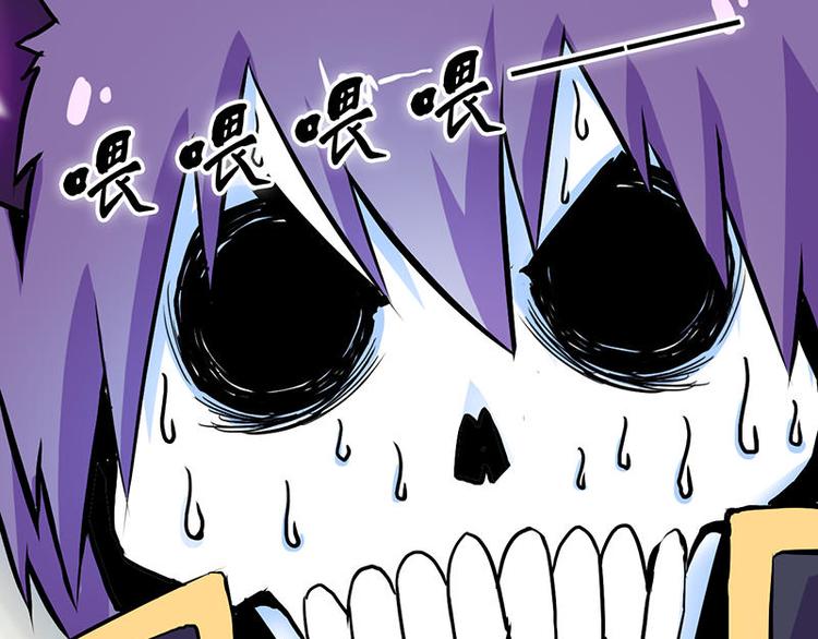 第二课 不要随便和别人约定58