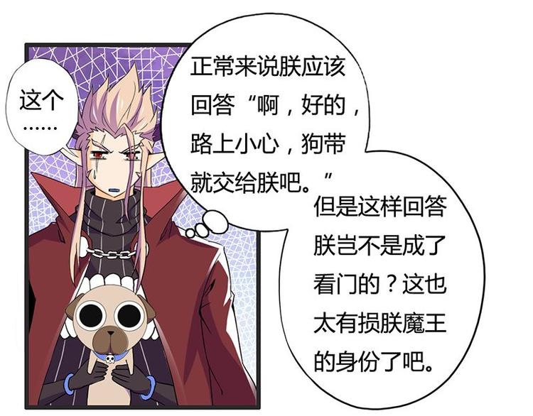 第十六课 真个蓝莓味酸奶针不戳7