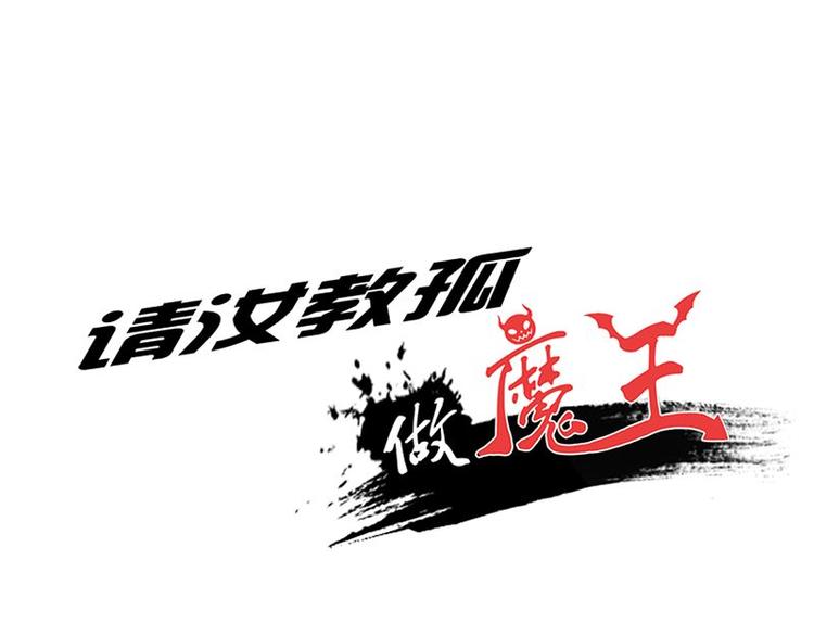 第七课 ……你们继续0
