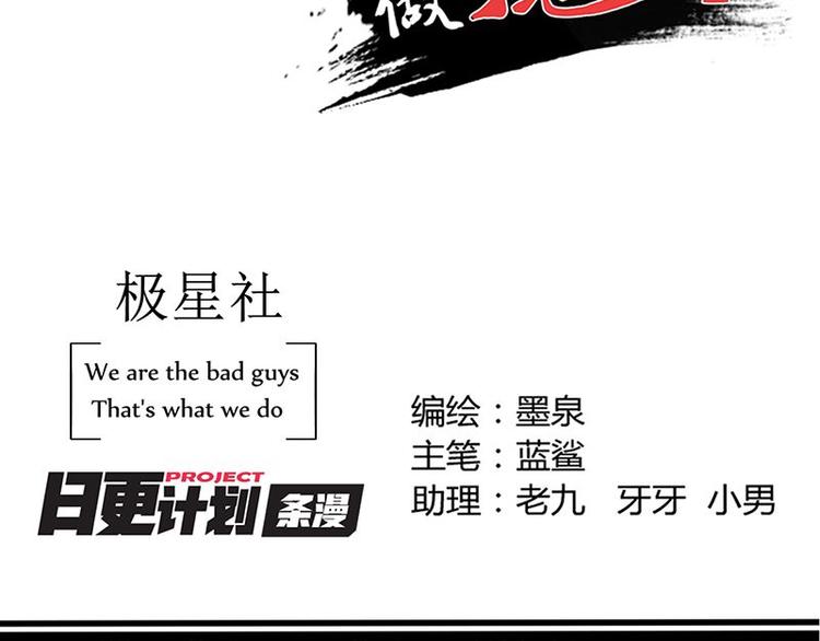 第二十七课 这看脸的世界1