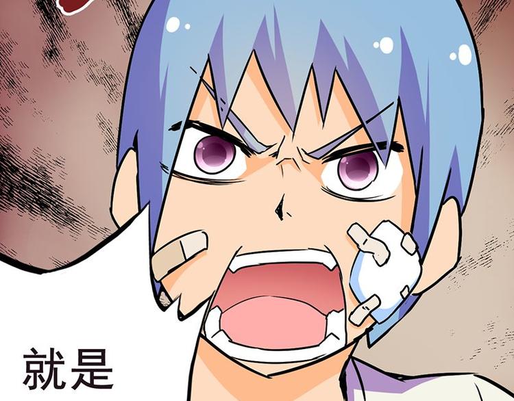 第十三课 对……对不起51
