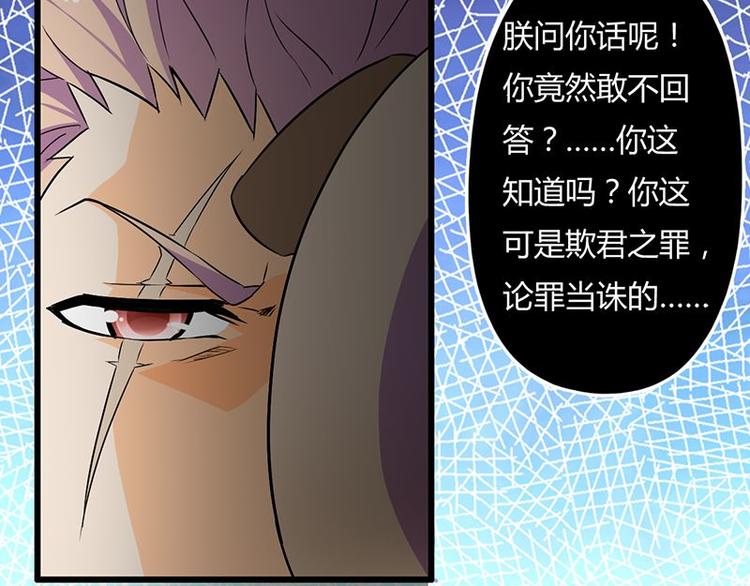 第十四课 这个反应不对啊9