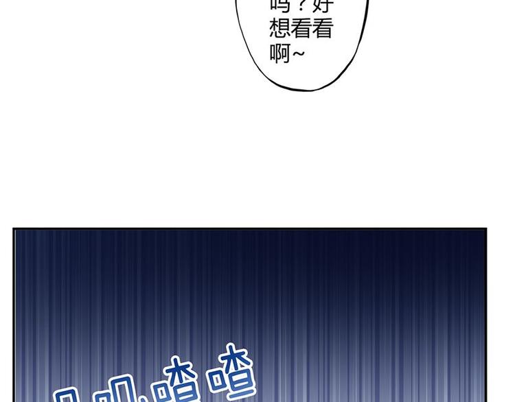第二十七课 这看脸的世界81