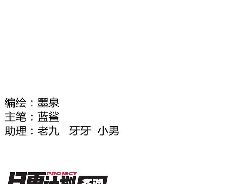 第十六课 真个蓝莓味酸奶针不戳1