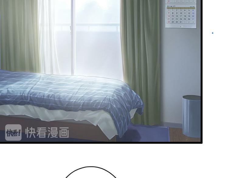 第二十课 空间穿越门2