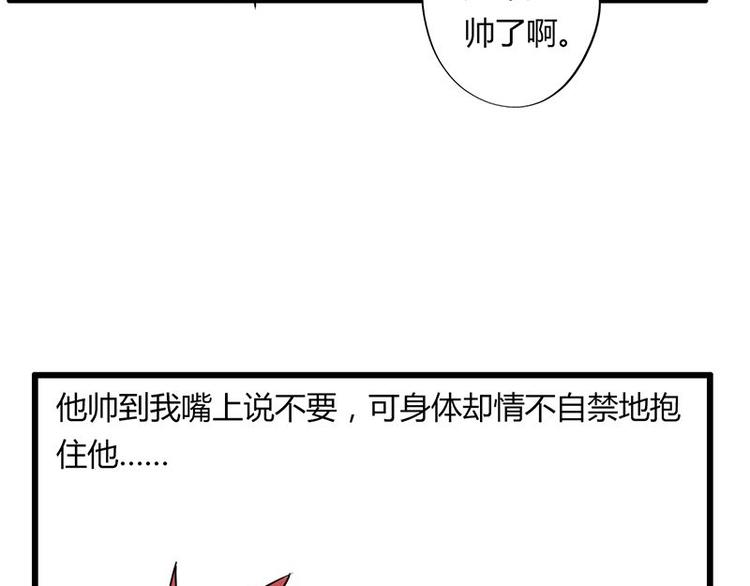 第二十一课 开门55