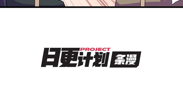 第二十五课 可以吃了么49